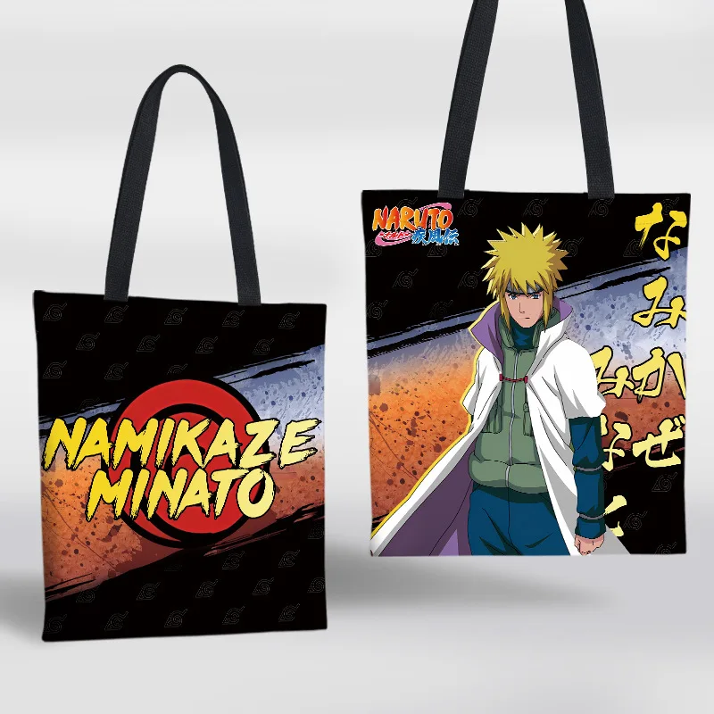 S0aadbd91eccf47568601a1030860f559v - Naruto Gifts Store