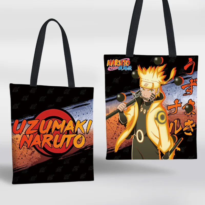 S0c5a9b4826854570aeb0c09096c202cao - Naruto Gifts Store