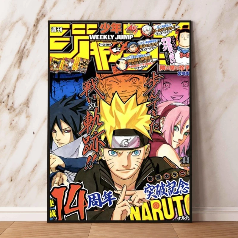 S439bd0131bd445ffa0697347d134d0d5B - Naruto Gifts Store
