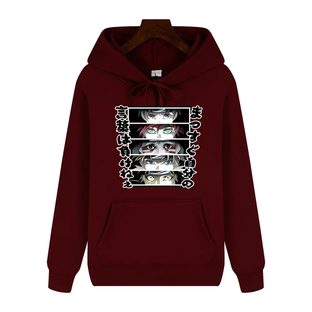 kf S5a4e3172f7d2445980f25e2820e1dbdaz Naruto Two Yuan Printed Autumn and Winter Clothing Men s Casual Loose Hoodie Harajuku Sweatshirt - Naruto Gifts Store