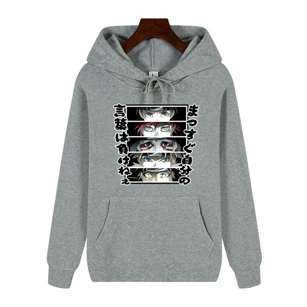 kf S80eee9ee180b47dcbb88f749577543dcm Naruto Two Yuan Printed Autumn and Winter Clothing Men s Casual Loose Hoodie Harajuku Sweatshirt - Naruto Gifts Store
