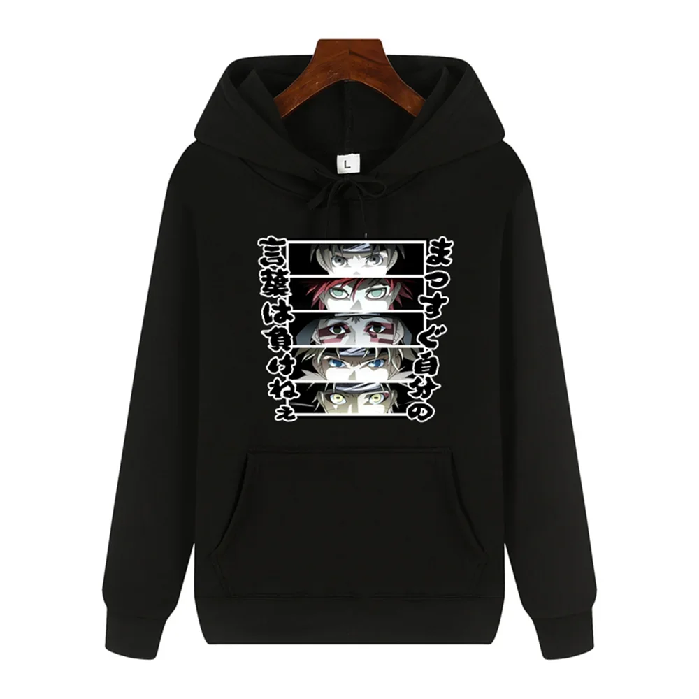 kf Sbd0cabacc3be41d69946517ccd069986R Naruto Two Yuan Printed Autumn and Winter Clothing Men s Casual Loose Hoodie Harajuku Sweatshirt - Naruto Gifts Store